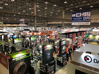 2023年日本農業、園藝、五金展早鳥價開放中，本月底截止！著重關注勞動保護用品