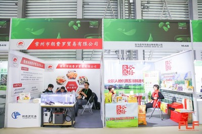 2021上海零售貼牌展 聚焦OEM代工與五金產(chǎn)品零售，烘烤糕點(diǎn)展區(qū)成亮點(diǎn)