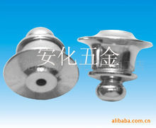 東莞市道滘安化五金加工店 東商網(wǎng)平臺(tái)上的五金產(chǎn)品零售新勢(shì)力